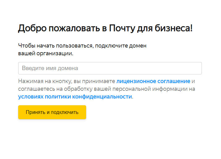 Произошла ошибка при работе с smtp код ошибки 25 в 1с